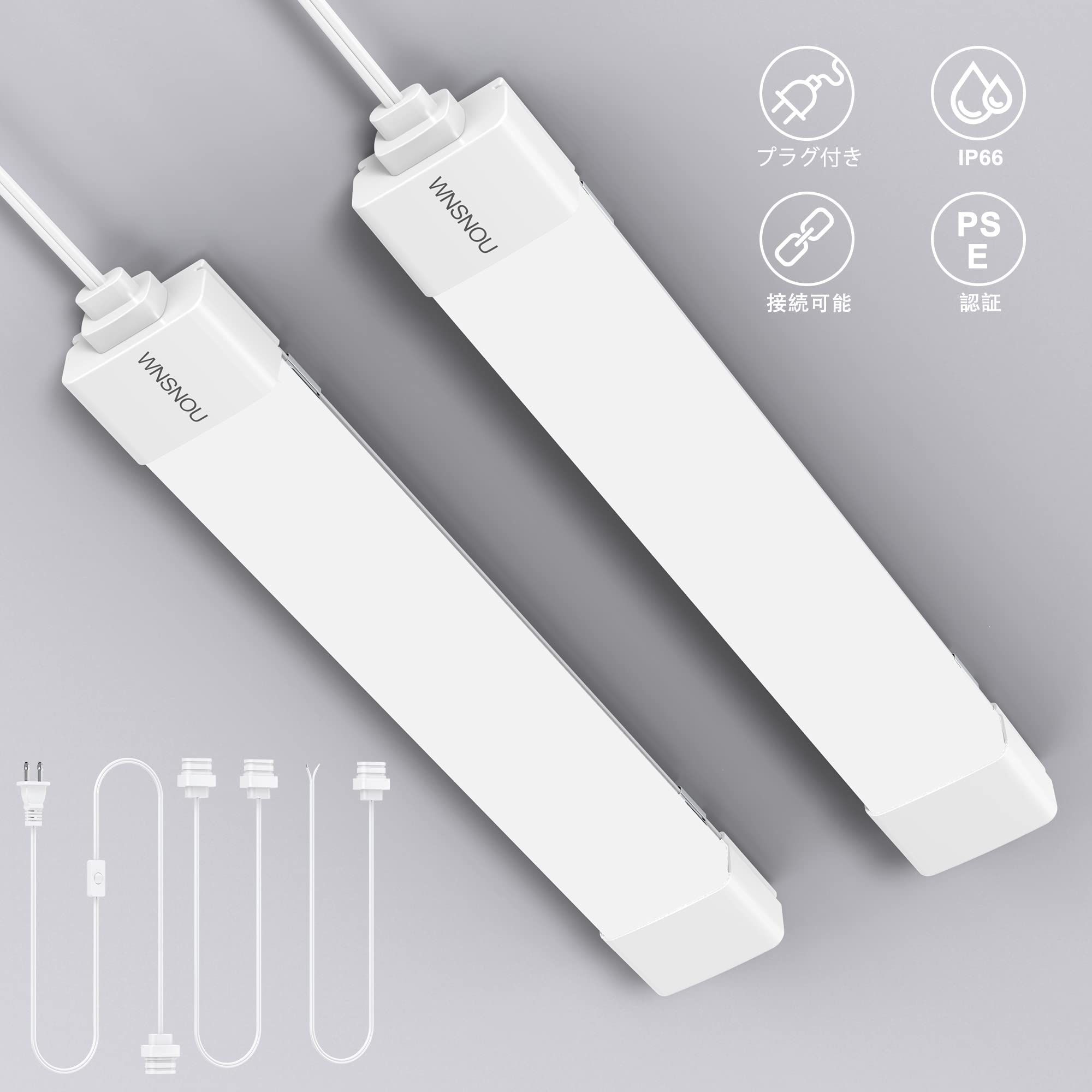 リサイクルサービス八光 田上店 配達】ヤマハ エレクトーン EL-900m m